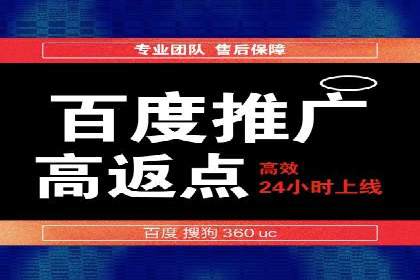 信息流竞价优化案例：提升广告效果