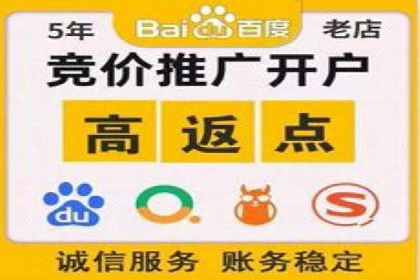 案例探讨：托管SEM竞价在不同行业的实践与效果